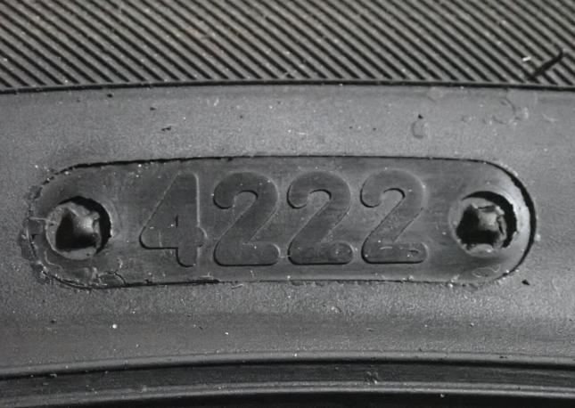 Triangle Sportex TSH11 245/45 R19 102Y