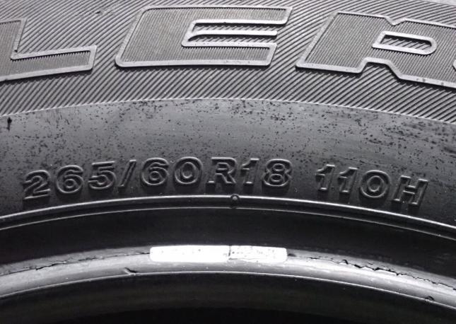Bridgestone Dueler H/T 684II 265/60 R18 110H