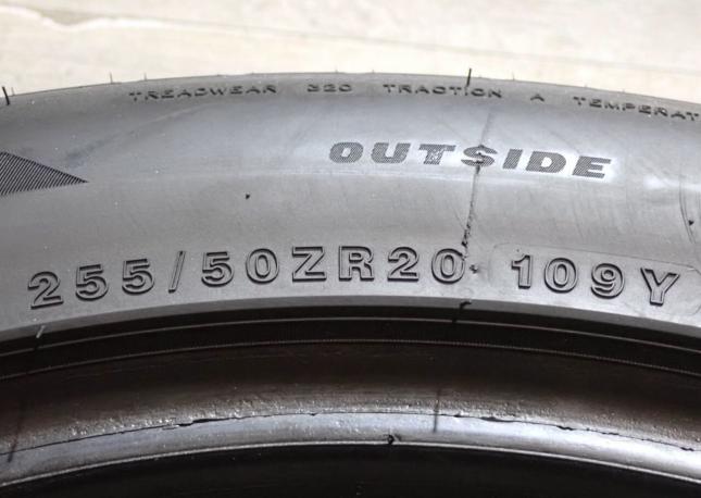 Tracmax X-Privilo TX3 255/50 R20 109Y