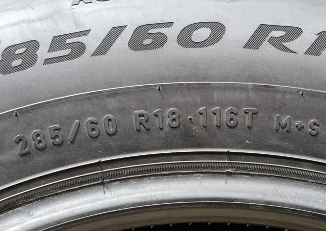 Pirelli Ice Zero FR 285/60 R18 116T