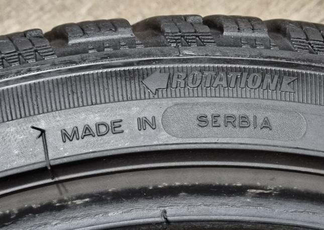 Tigar Winter 225/40 R18 92V