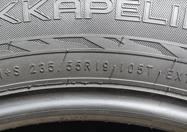 Nokian Tyres Hakkapeliitta 9 SUV 235/55 R19 105T