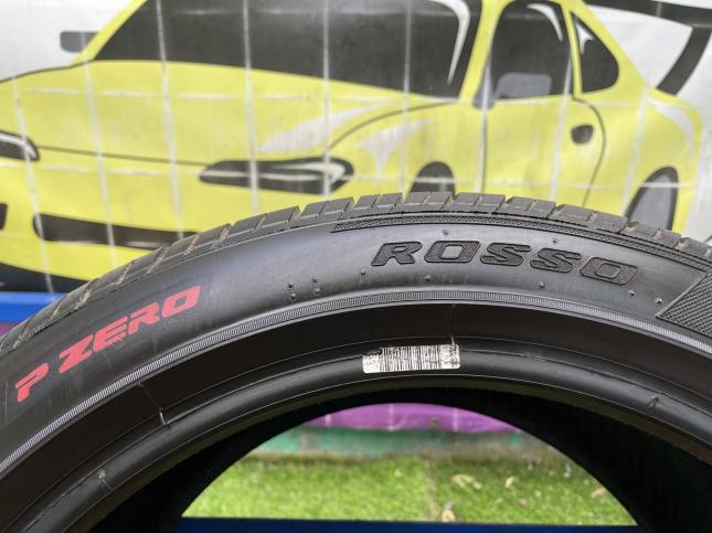 255/40 R17 Pirelli P Zero Rosso летние