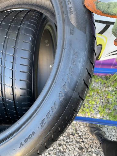 265/40 R22 Pirelli P Zero летние