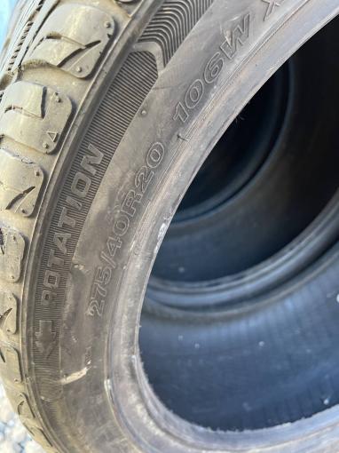 275/40 R20 Sailun Atrezzo SVR LX летние