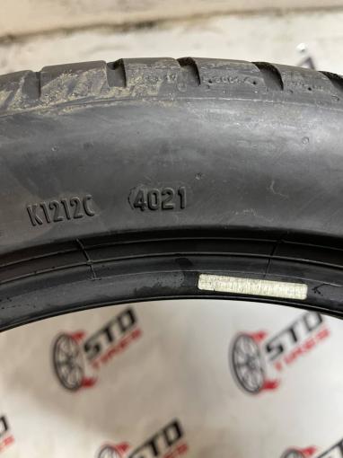 225/45 R18 Pirelli Cinturato P7 (P7C2) летние