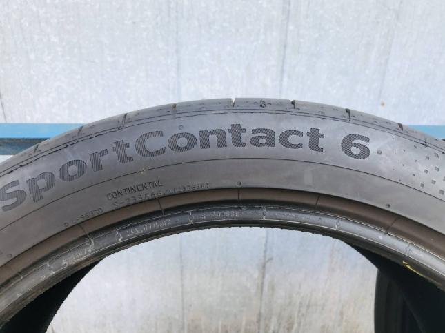 255/40 R20 Continental ContiSportContact 6 летние