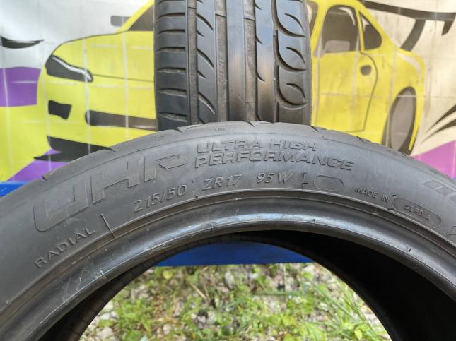 215/50 R17 Riken UHP летние