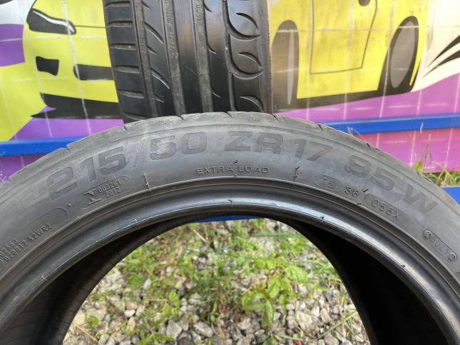 215/50 R17 Riken UHP летние