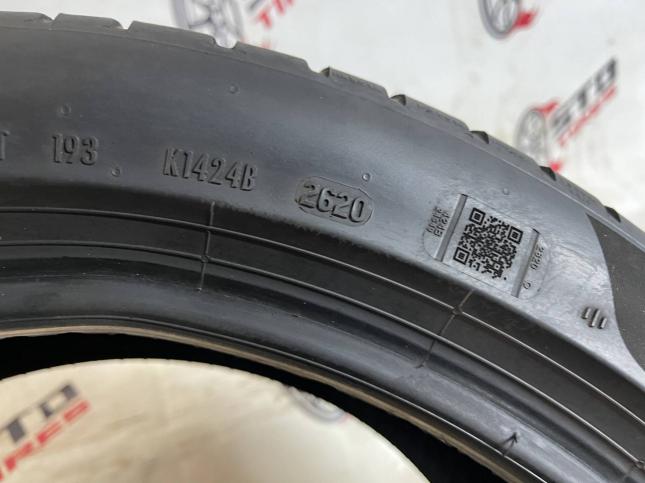 225/45 R18 Pirelli Cinturato P7 (P7C2) летние