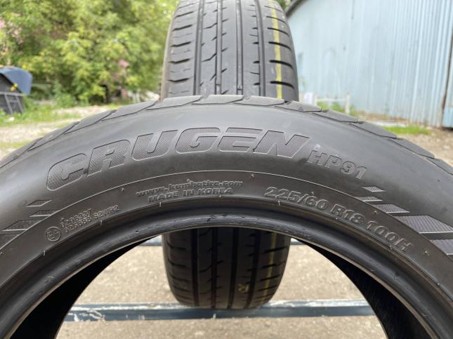 225/60 R18 Kumho Crugen HP91 летние