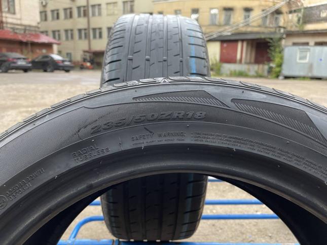 235/50 R18 Nexen N'Fera RU1 SUV летние