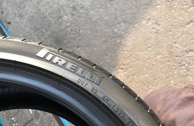 245/40 R18 Pirelli Cinturato P7 II летние