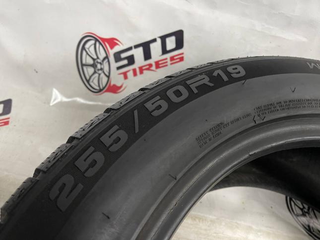 255/50 R19 Momo SUV Pole W4 зимние нешипованные