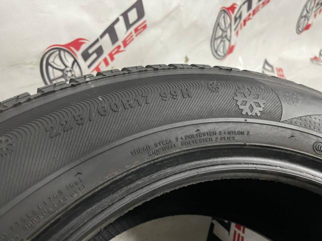 225/60 R17 Kumho I'Zen KW23 зимние нешипованные