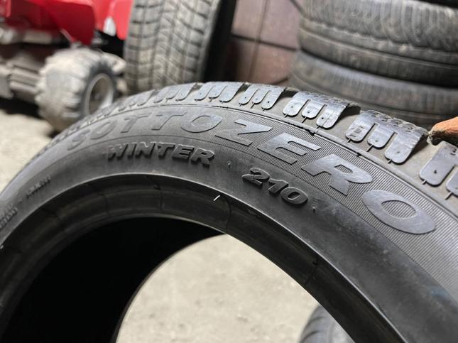 225/50 R17 Pirelli Winter Sottozero зимние нешипованные