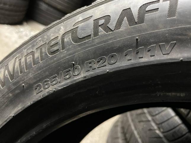 265/50 R20 Kumho WinterCraft WS71 зимние нешипованные