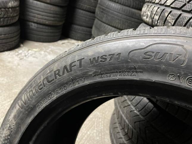 265/50 R20 Kumho WinterCraft WS71 зимние нешипованные