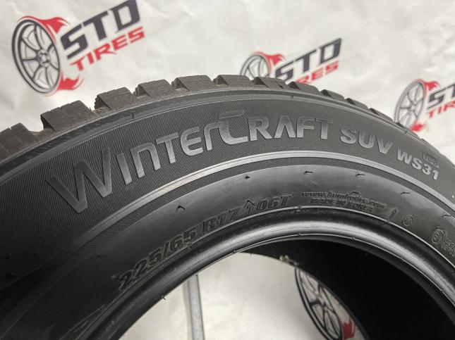 225/65 R17 Kumho WinterCraft SUV Ice WS31 зимние шипованные