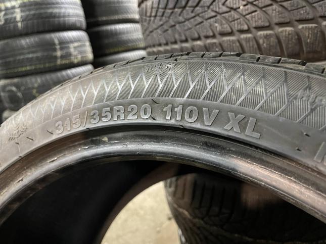 315/35 R20 Gripmax Stature M/S зимние нешипованные