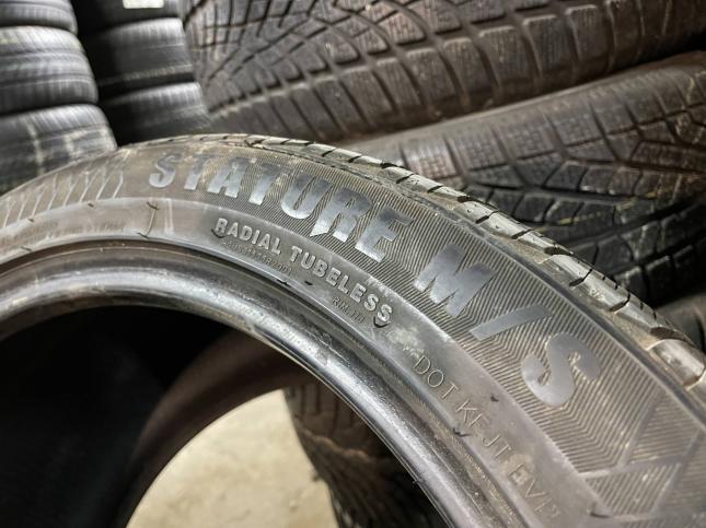 315/35 R20 Gripmax Stature M/S зимние нешипованные