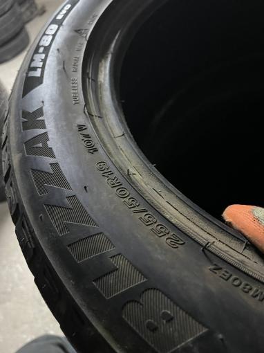 255/50 R19 Bridgestone Blizzak LM-80 Evo зимние нешипованные