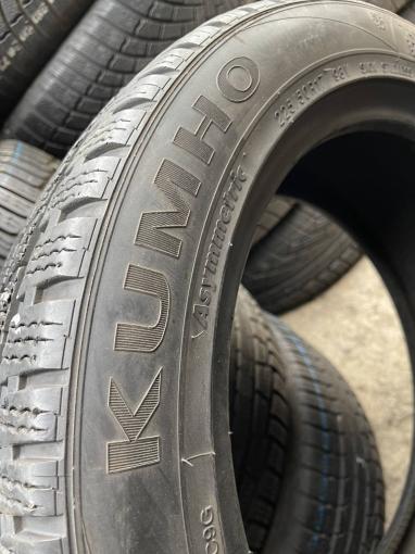 225/50 R17 Kumho I'Zen KW27 зимние нешипованные