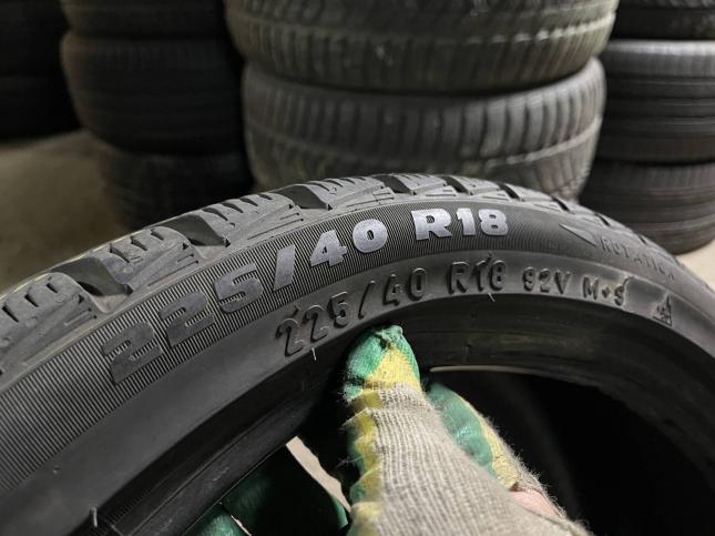 225/40 R18 Formula Winter зимние нешипованные