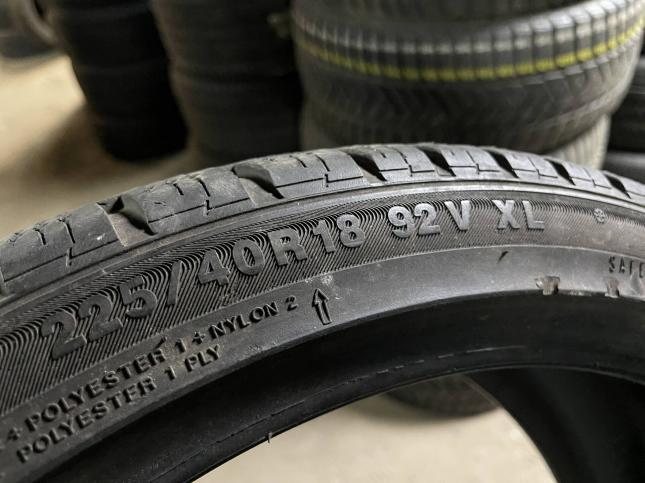 225/40 R18 Kumho I'Zen KW27 зимние нешипованные