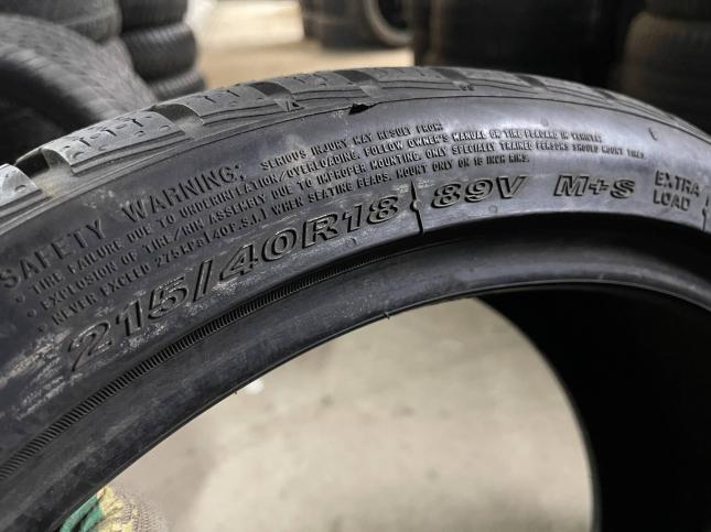 215/40 R18 Nexen Winguard Sport 2 зимние нешипованные