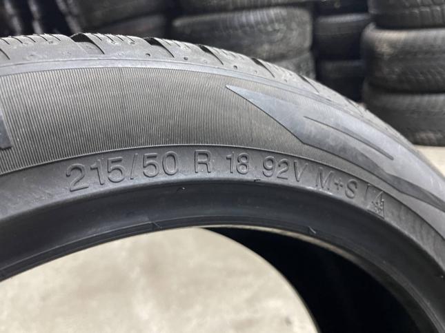 215/50 R18 Vredestein Wintrac Xtreme S зимние нешипованные