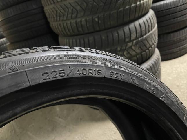 225/40 R18 Nankang SV-2 зимние нешипованные