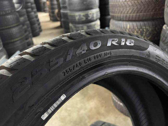 225/45 R18 Pirelli Winter Sottozero 240 Serie II зимние нешипованные