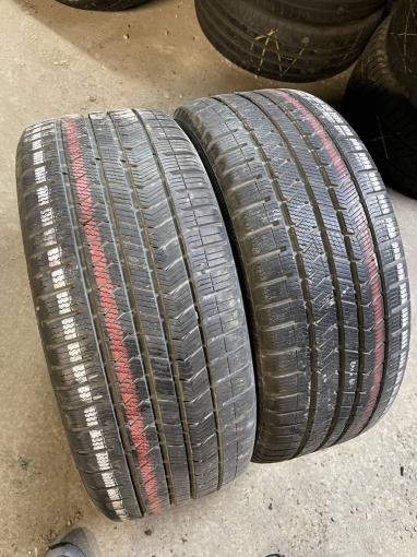 235/45 R18 Vredestein QuaTrac 5 зимние нешипованные