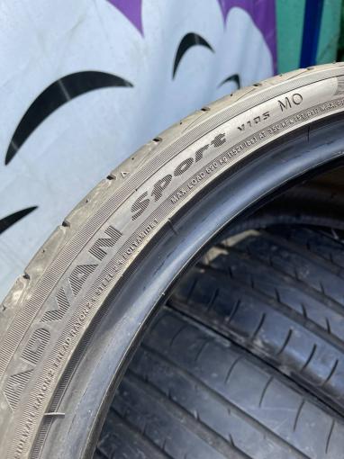 245/35 R20 Yokohama Advan Sport V105 летние