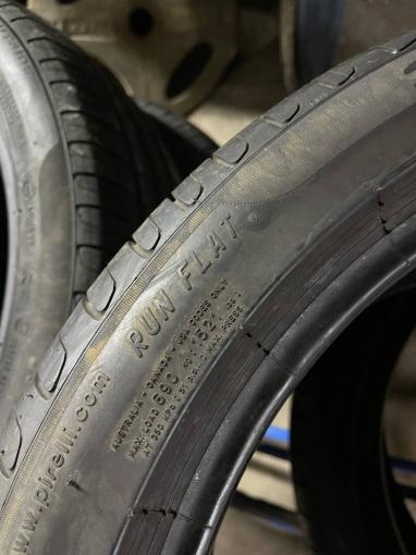 255/40 R18 Pirelli Cinturato P7 летние