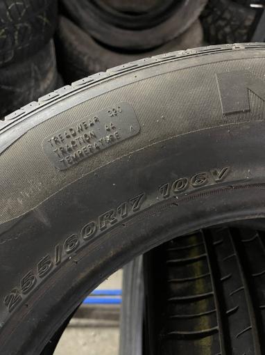 255/60 R17 Nexen N'Fera RU1 SUV летние