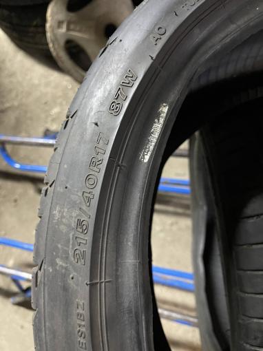 215/40 R17 Bridgestone Potenza S001 летние