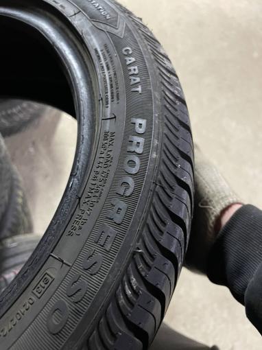 195/50 R15 Fulda Carat Progresso летние