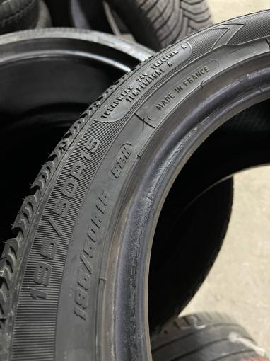 195/50 R15 Fulda Carat Progresso летние