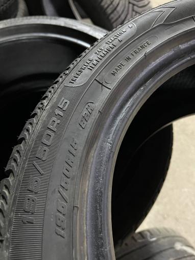 195/50 R15 Fulda Carat Progresso летние