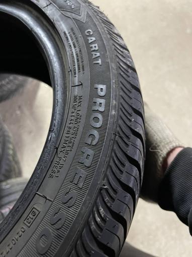 195/50 R15 Fulda Carat Progresso летние