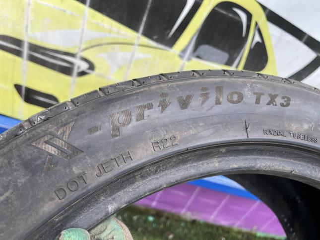 225/45 R17 Tracmax X-Privilo TX3 летние