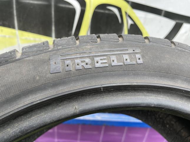 225/45 R17 Pirelli P7 летние