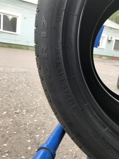 215/50 R17 Pirelli Cinturato P7 95W