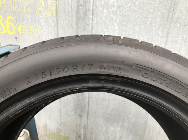 215/50 R17 Dunlop Sport Maxx RT 95Y