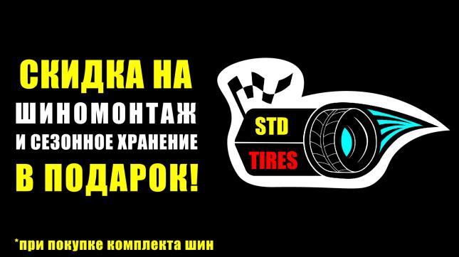 265/60/18 Bridgestone бу летние шины 265/60/18