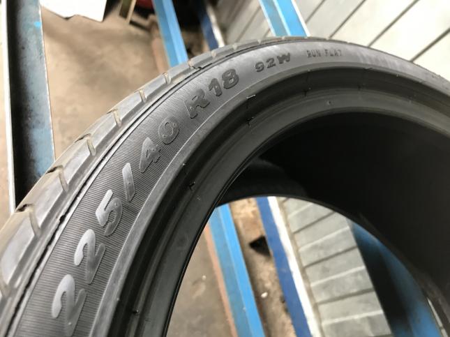 Шины r23 недорого. 225/40 R18. 225 40 10 Шины с9203. Вес шины 245 40 18 Ранфлет.