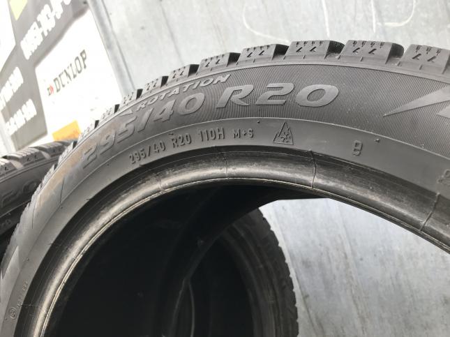 Шины бу на Porsche R20 Pirelli