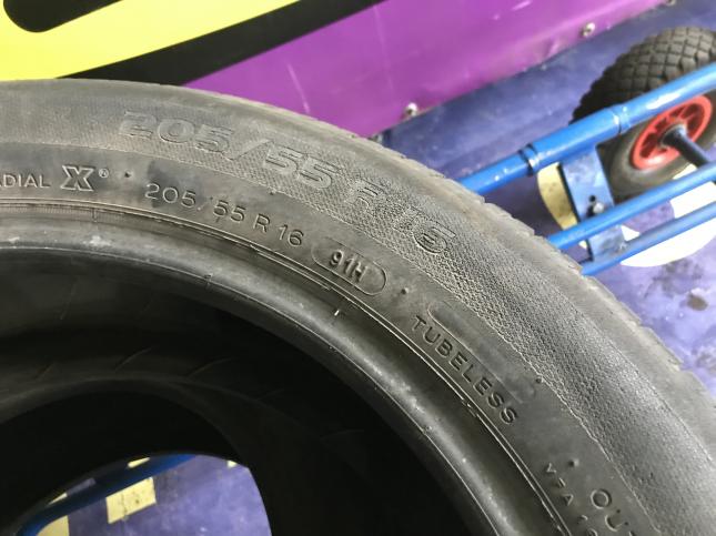 Шинный центр STD Tires предлагает летние шины бу 205/55R16 Michelin Energy ...